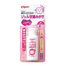 Pigeon Шүдний OO 6m+ гүзээлгэнэ Абико