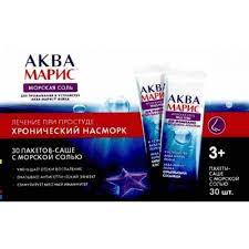 Аква Марис Лейка 2.97гр №30 нунтаг Ази фарма