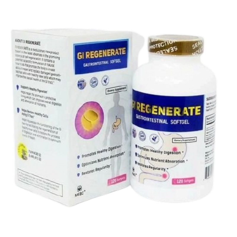 Мебо GI 25гр №50 капсул Ленус мед