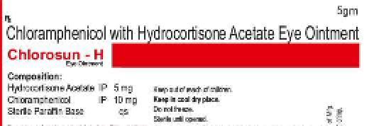 Хлоросан-Эйч 1% + 0.5% 5гр нүдний тосон түрхлэг Царамтэнгэр
