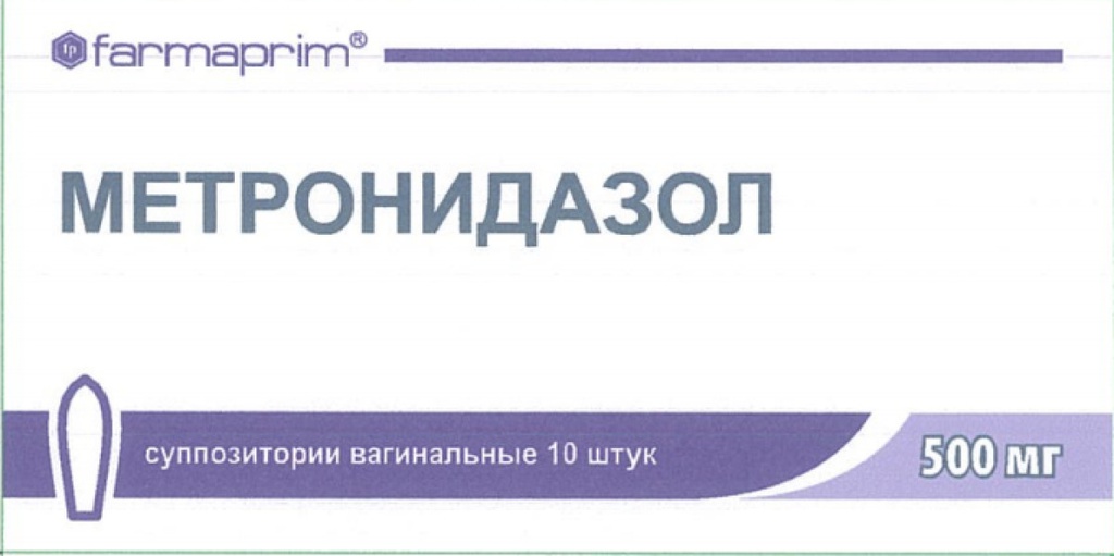 Метронидазол 500мг №10 эмэгтэйчүүдийн лаа Монгол фарм