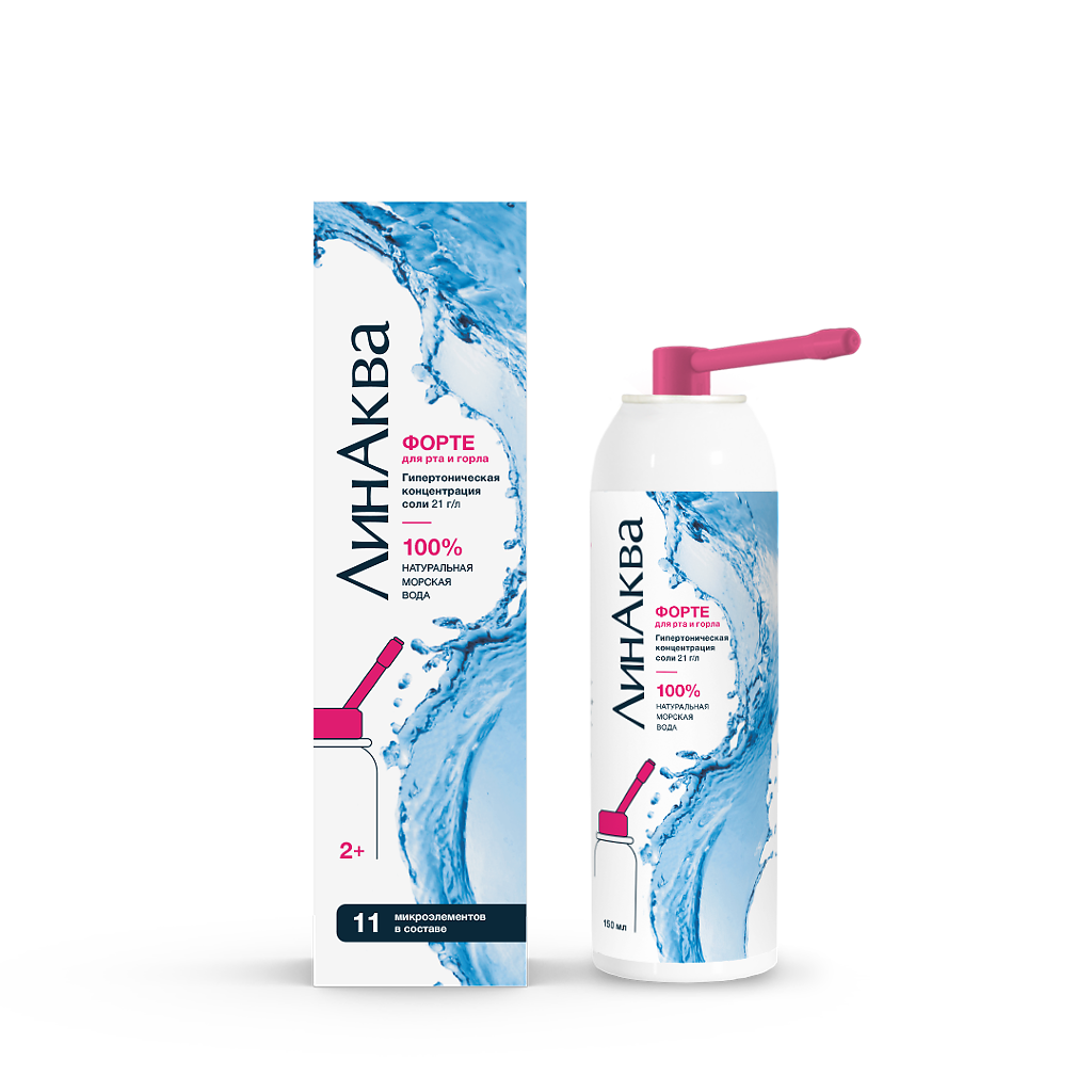 ЛинАква форте горле 2.1%-150мл хоолой цацлага