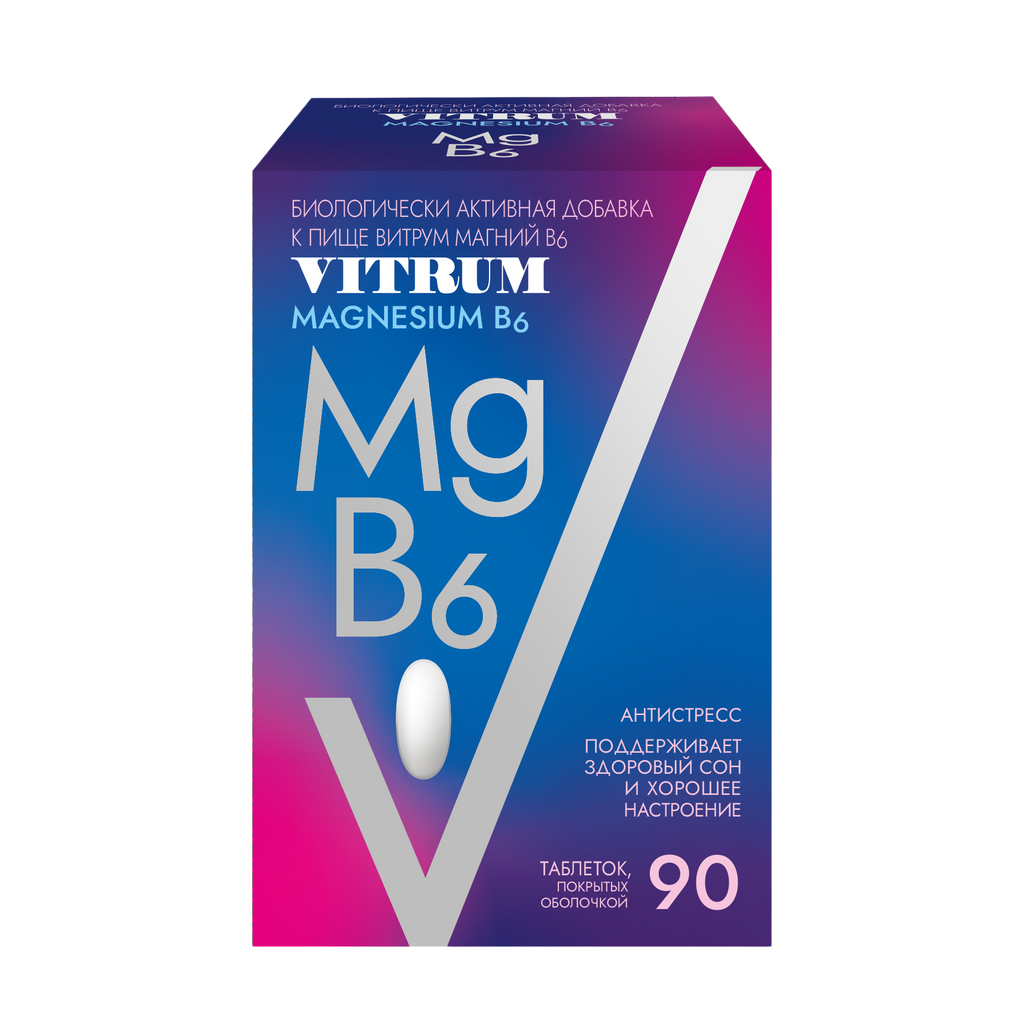 Витрум Магний В6 №90 шахмал Ленус мед